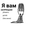 Samurai_7