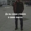 Абубакир Шукуров