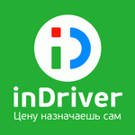 inDriver - Выгоднее, чем такси