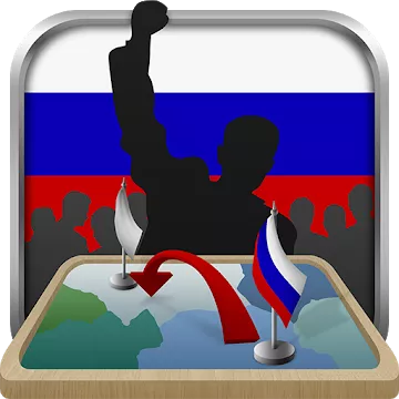 Russian Simulator