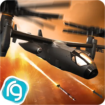 Drone -Air Assault