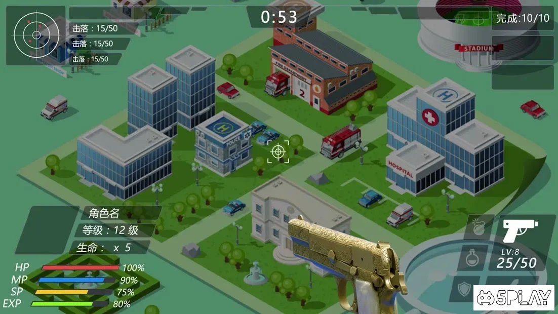 Guns city. Gun City игры.