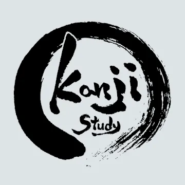 Японский Kanji Study - 漢字 学習