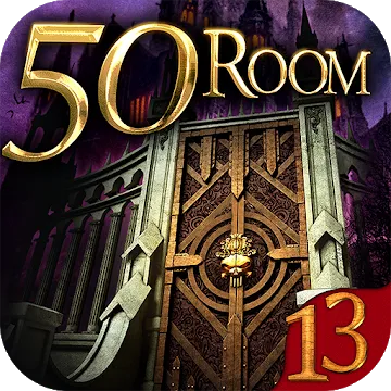 Can you escape the 100 room XIII