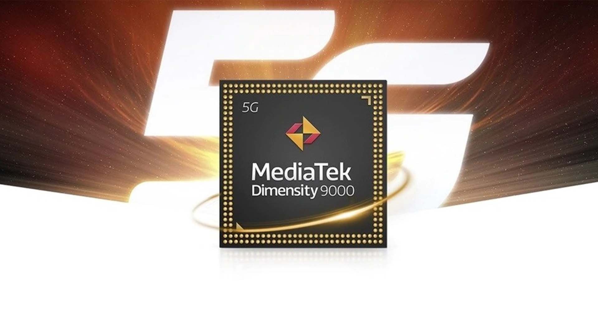 MediaTek заявила о важной особенности нового процессора Dimensity 9000