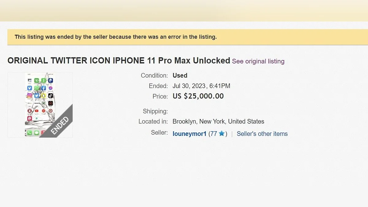 iPhone со старой иконкой приложения Twitter хотели продать за $25 тыс.