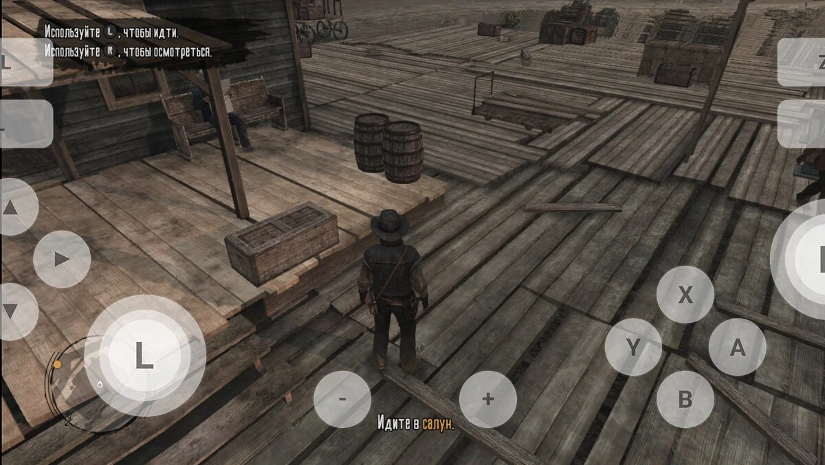 An enthusiast managed to run Red Dead Redemption on a smartphone