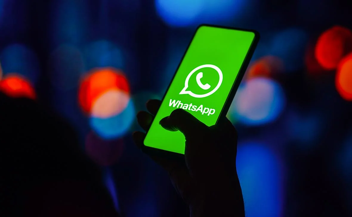 WhatsApp has got a long-awaited feature