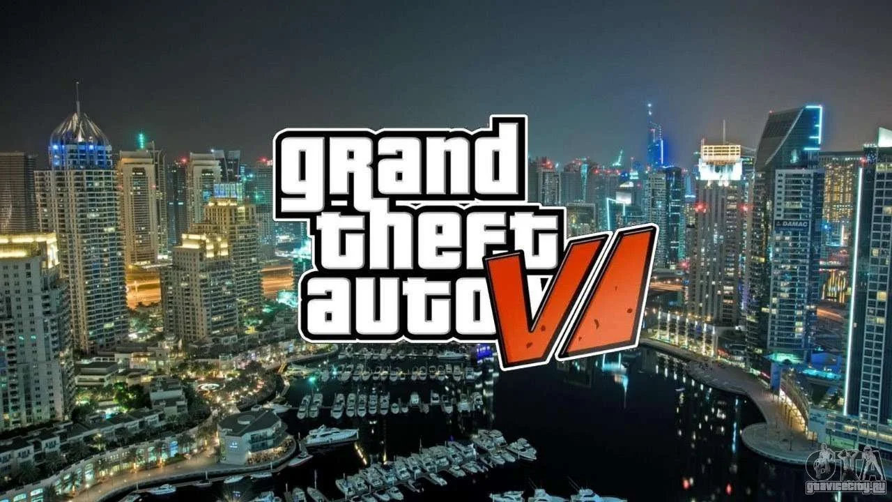 Another insider reported the supposedly exact release date of the GTA 6 trailer