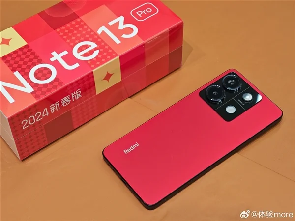 Redmi выпустит ограниченную версию смартфона Note 13 Pro в честь Китайского Нового года