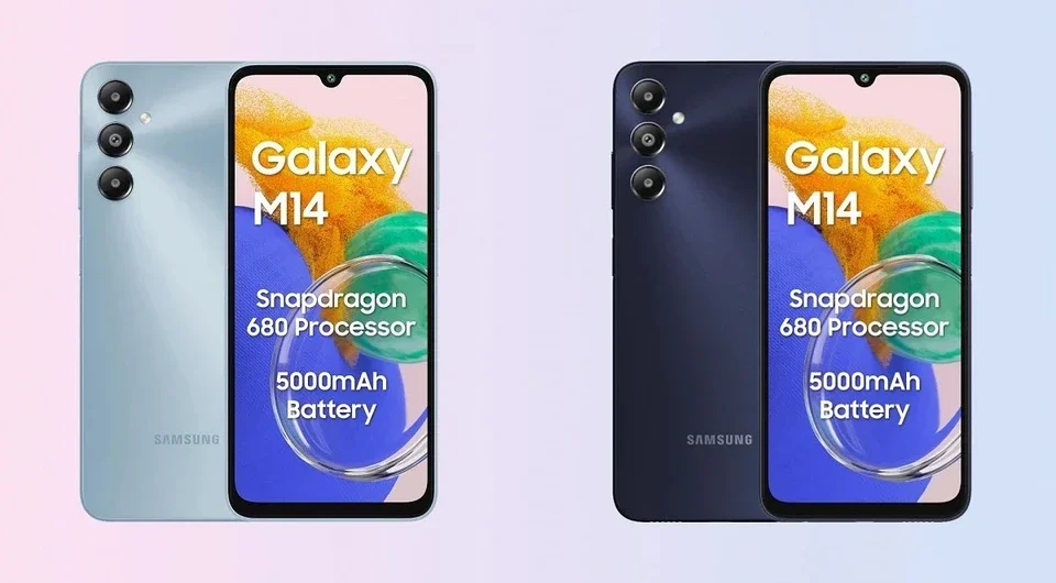 Samsung introduced the budget smartphone Galaxy M14 4G