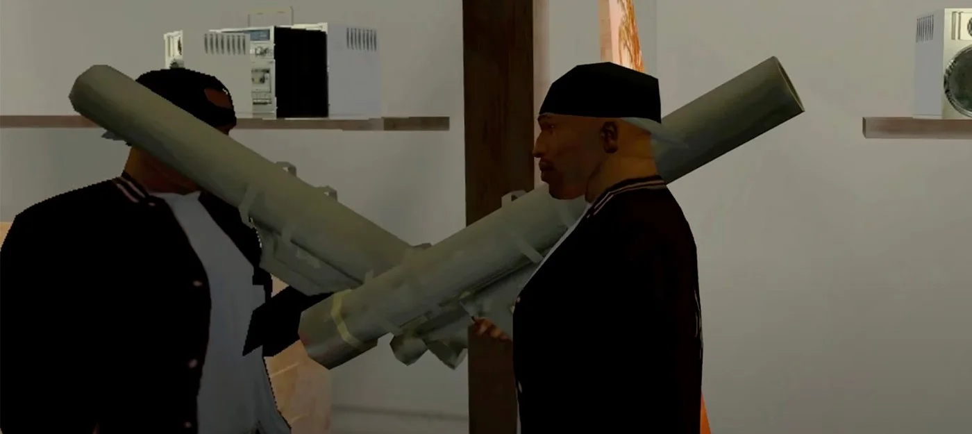 The mystery surrounding the mirrors in GTA: San Andreas has been revealed