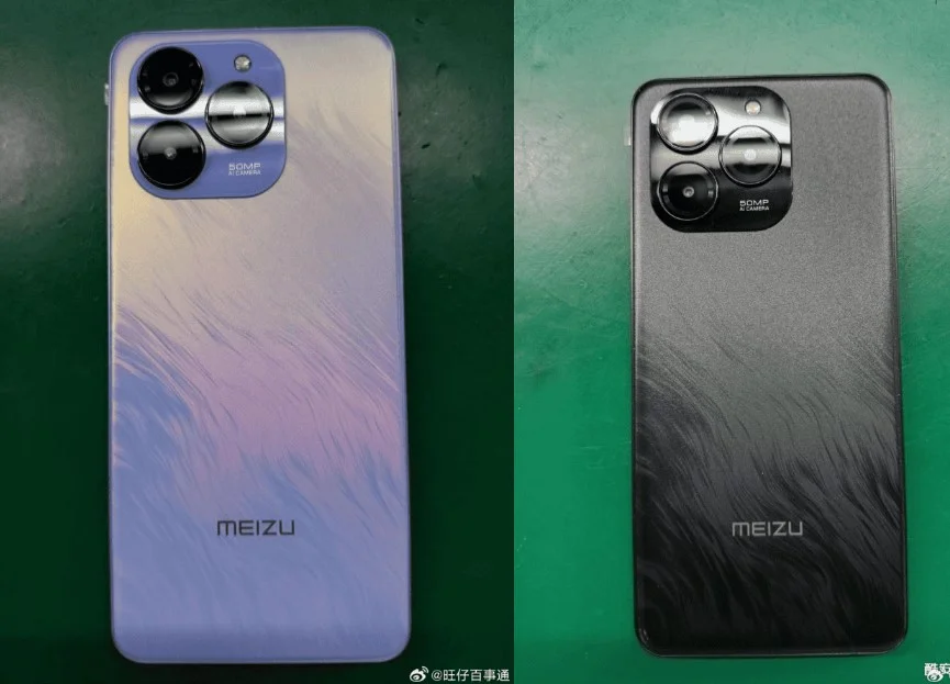 The new smartphone from Meizu was demonstrated in insider photos