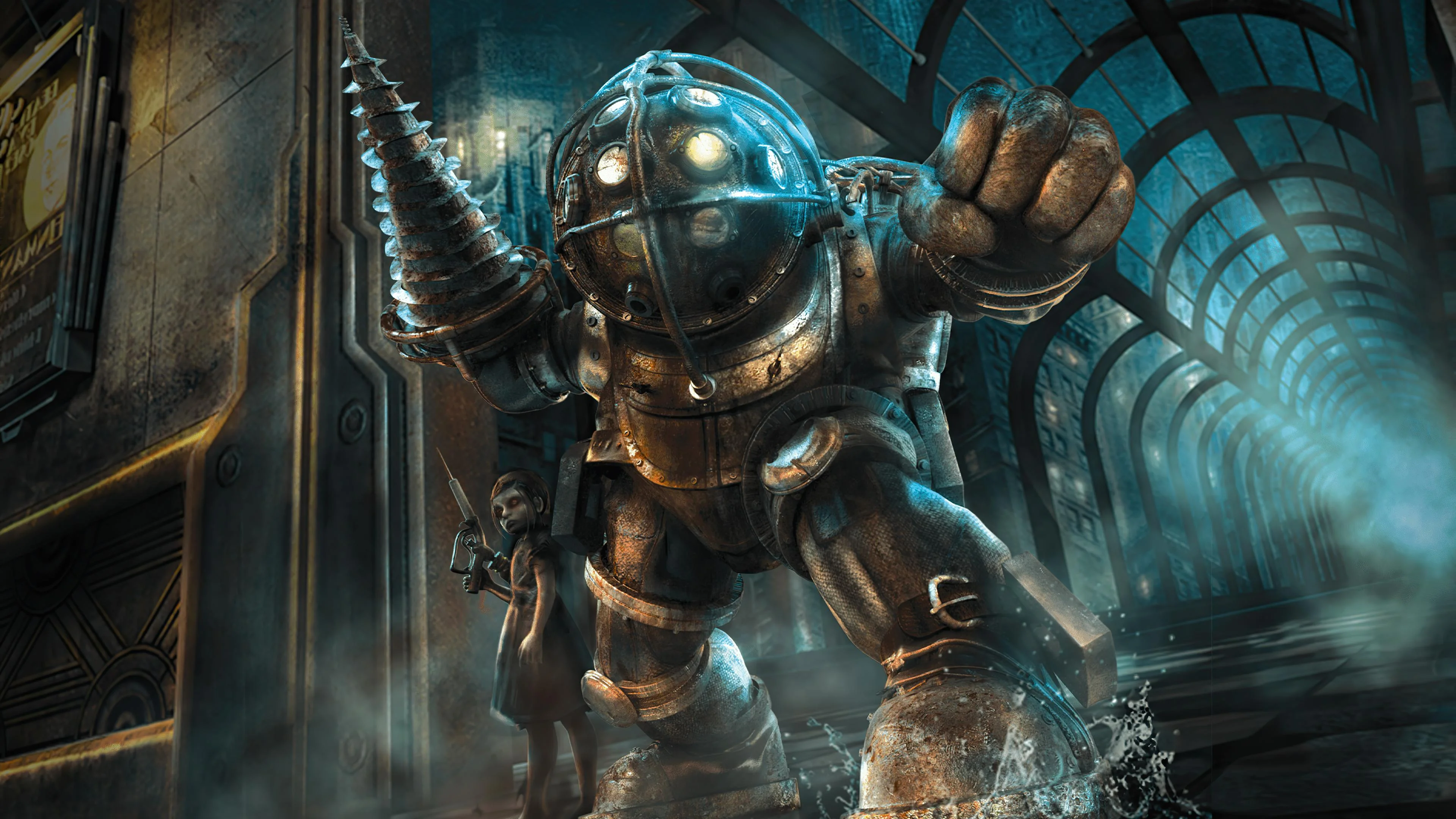 The first BioShock 4 screenshot has appeared online