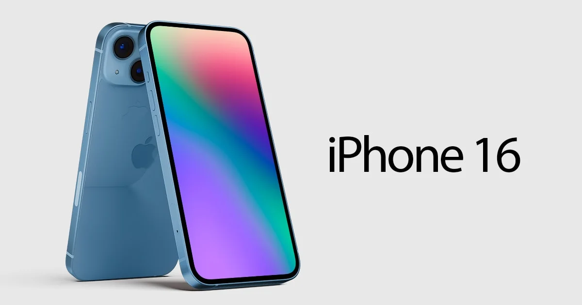 Rumors: the standard version of the iPhone 16 will receive modern hardware