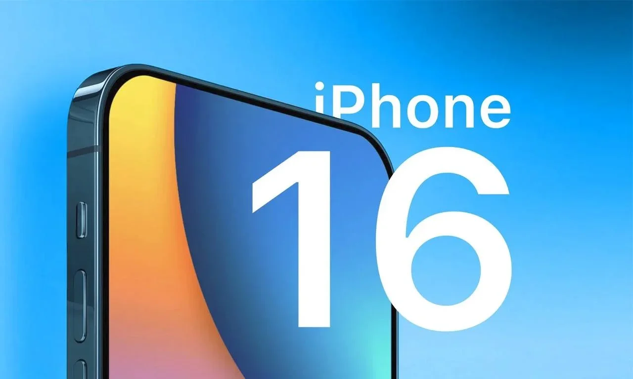 Rumors: the standard version of the iPhone 16 will receive modern hardware