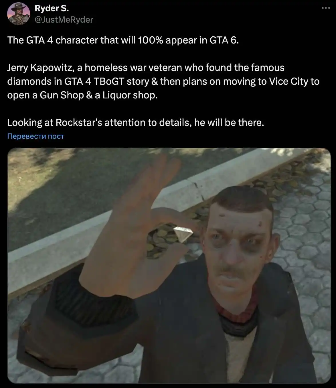 GTA IV character may appear in GTA 6