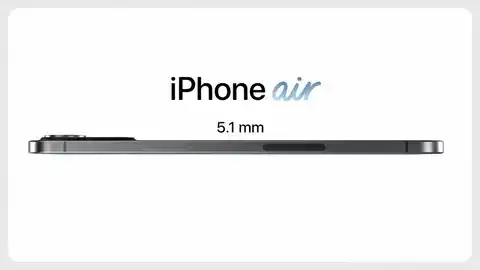 iPhone 17 Air Shown in Comparison with Other Models — Record Thinness Raises Questions