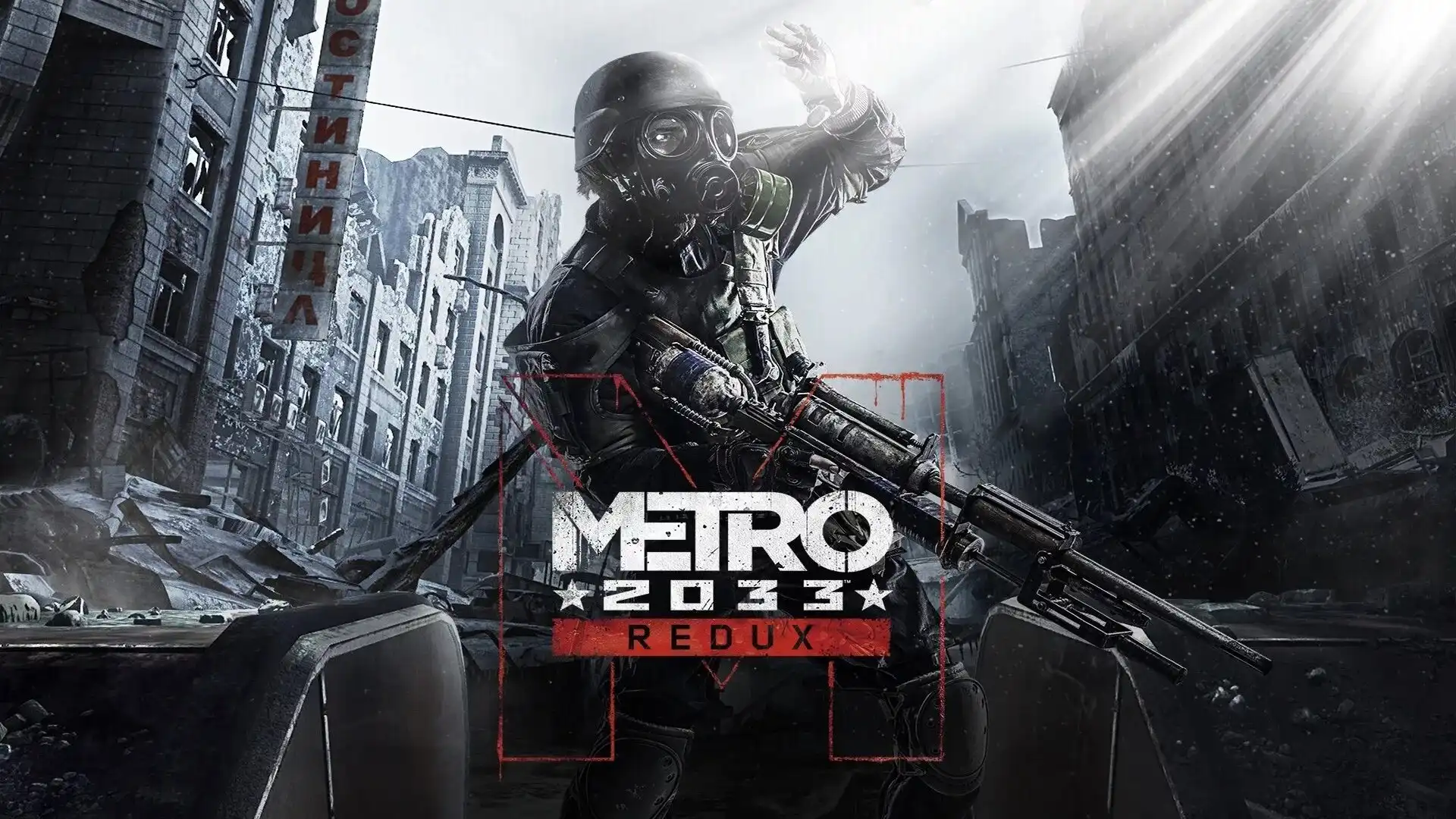 Metro 2033 Redux is now free for Xbox owners