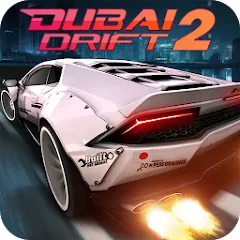 Дубай Дрифт 2