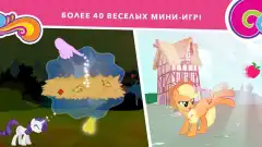 图片[1]-下载我的小马：和谐任务2024.2.0 APK（mod：全部打开）在Android免费-魔盒网