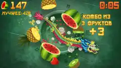 图片[1]-免费下载Fruit Ninja 3.80.1 Apk（mod:许多红宝石和金苹果）到Android-魔盒网