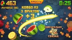 图片[1]-免费下载Fruit Ninja 3.80.1 Apk（mod:许多红宝石和金苹果）到Android-魔盒网