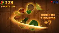 图片[1]-免费下载Fruit Ninja 3.80.1 Apk（mod:许多红宝石和金苹果）到Android-魔盒网