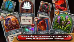 图片[1]-免费下载Monster Train 2.3.6 Apk（Mod:All Open/Menu）到Android-魔盒网