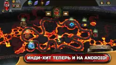 图片[1]-免费下载Monster Train 2.3.6 Apk（Mod:All Open/Menu）到Android-魔盒网