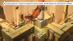 图片[1]-在Android上免费下载Lara Croft Go 2.5.5 Apk（Mod:许多提示）-魔盒网