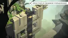 图片[1]-在Android上免费下载Lara Croft Go 2.5.5 Apk（Mod:许多提示）-魔盒网