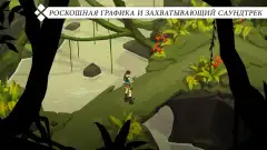 图片[1]-在Android上免费下载Lara Croft Go 2.5.5 Apk（Mod:许多提示）-魔盒网