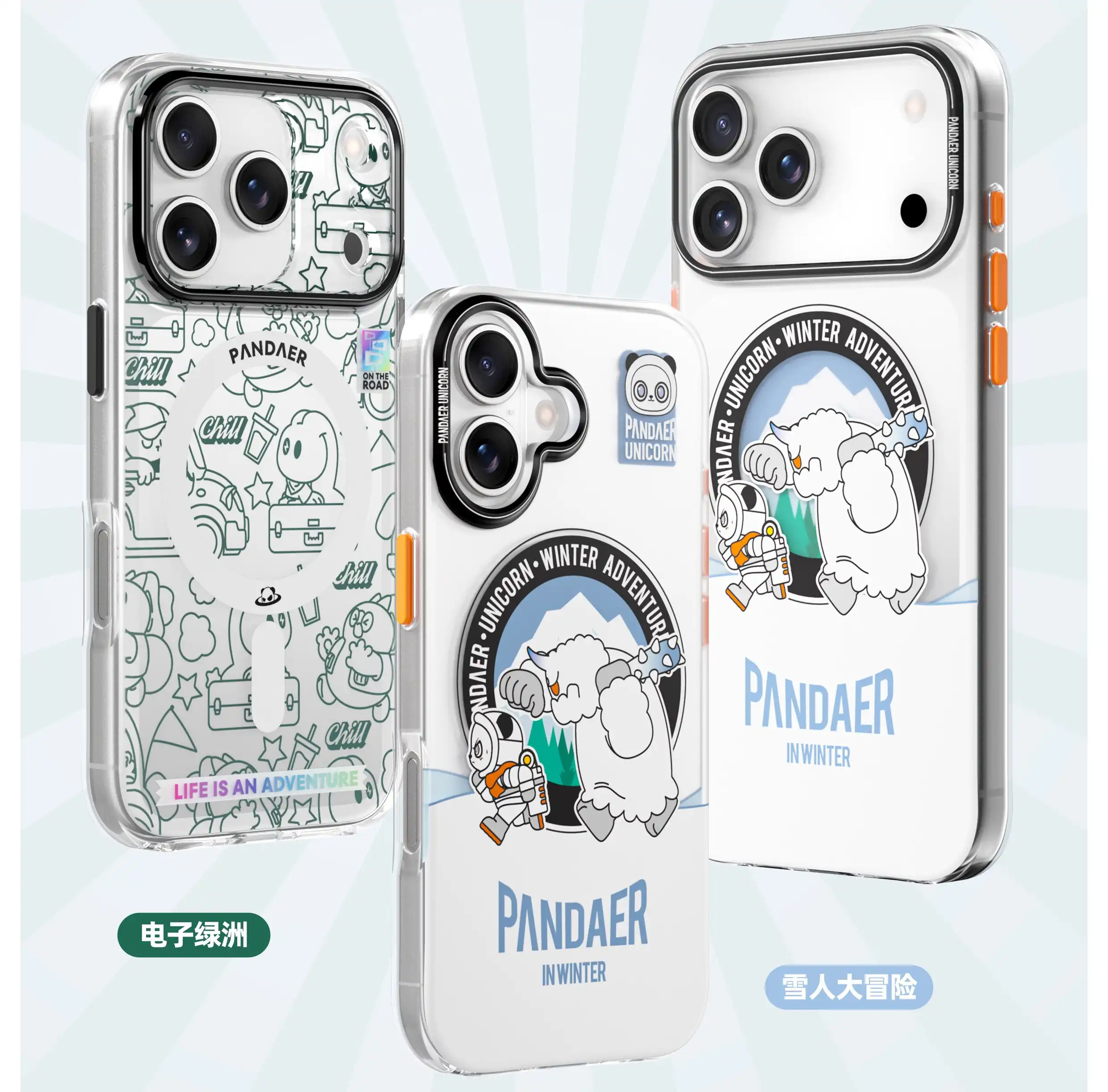 Meizu Introduces Self-Healing Cases for iPhone 17 and Meizu 22